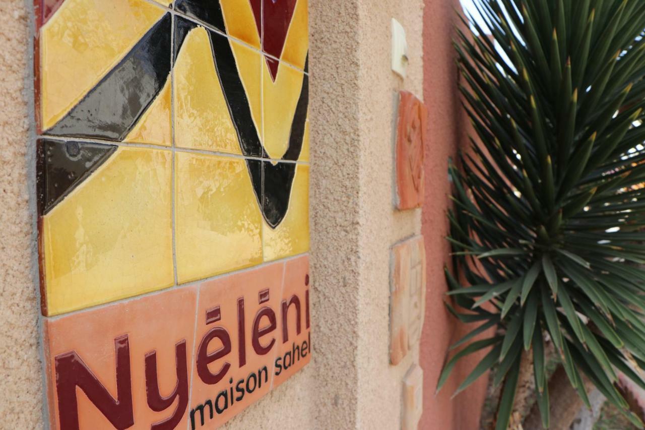 Nyeleni Maison Sahel ダカール エクステリア 写真